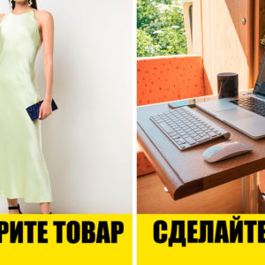 Как создать прибыльный интернет‑магазин: 5 шагов для новичков
