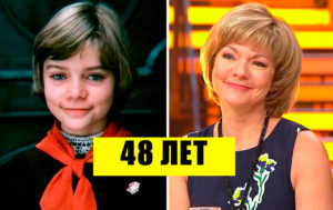 Главные школьницы советского кино - как они выглядят и чем заняты сейчас? 9 фото