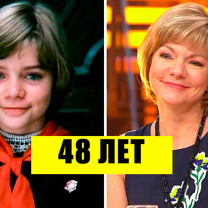 Главные школьницы советского кино — как они выглядят и чем заняты сейчас? 9 фото