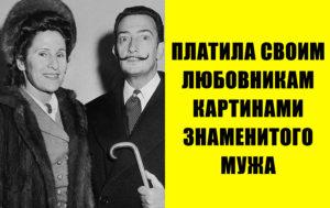5 самых распутных женщин в мировой истории: от русской императрицы до“королевы-блудницы”