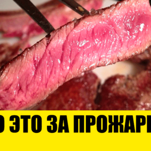 Тест: вы – истинный гурман? Или предпочитаете «Вкусно как у бабушки?»