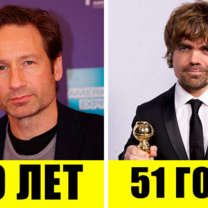 10 актеров, возраст которых невозможно определить с первой попытки