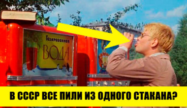 10 моментов из советских фильмов, которые кажутся дикими и неуместными в 2021 году