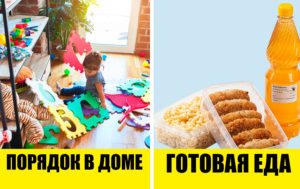 5 советов для молодых родителей, которые помогут сберечь нервы