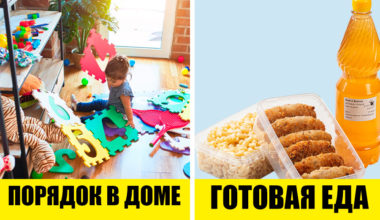 5 советов для молодых родителей, которые помогут сберечь нервы