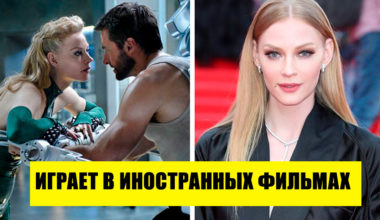7 российских актрис, которых недолюбливают в России, но обожают за рубежом