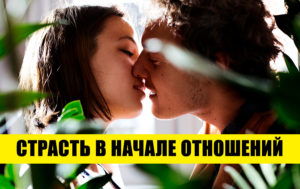 Как понять, что брак не продлится долго: 8 доказанных наукой признаков