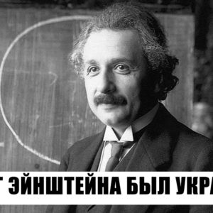 8 исторических фактов, о которых молчат учебники и учителя