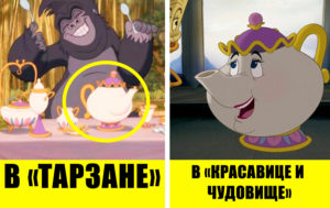 9 безумных фактов о фильмах Disney, которые пропустили даже фанаты