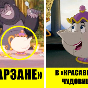 9 безумных фактов о фильмах Disney, которые пропустили даже фанаты
