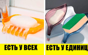 9 крутых вещей для ванной, о которых почти никто не слышал