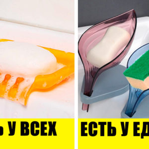 9 крутых вещей для ванной, о которых почти никто не слышал