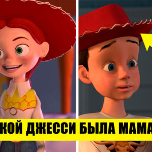 9 невероятных фактов, которые упустили даже преданные фанаты Диснея