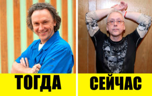 Как менялись герои любимых русских сериалов: 10 фото, на которых вы их не узнаете