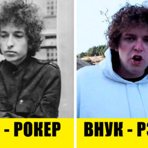 Звездные внуки: как выглядят и чем заняты наследники Эйнштейна, Марлона Брандо и других звезд