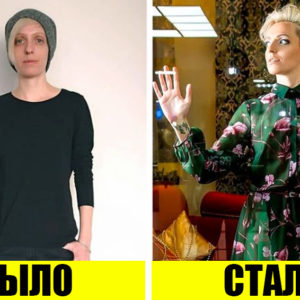 Каждая женщина прекрасна: 14 невероятных преображений от стилиста