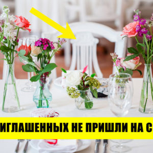 8 признаков, что пара разведётся ‑ это можно понять прямо в день свадьбы