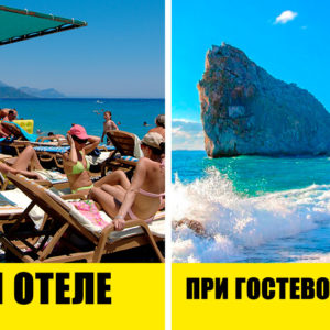 5 причин планировать летний отдых в гостевом доме, а не в отеле
