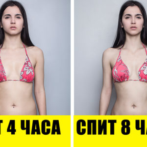 7 привычек, из‑за которых вы стареете быстрее и хуже выглядите