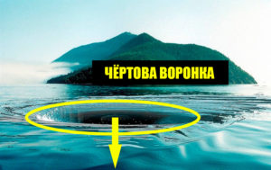 8 жутковатых фактов о Байкале и его чудесах