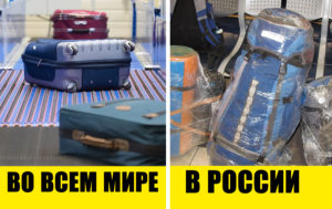 9 чисто русских привычек, по которым иностранцы сразу понимают - "русские идут"