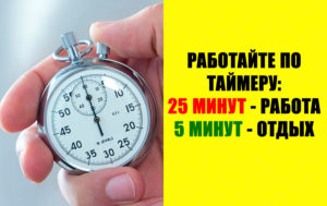 9 маленьких привычек, которые за год круто изменят вашу жизнь
