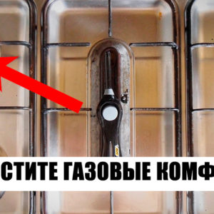 9 ошибок в использовании плиты, из‑за которых она сломается раньше времени
