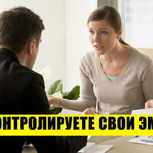 9 привычек, которые сделают вас действительно сильной личностью