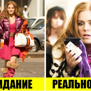 9 вещей, которые вас разорят — хватит их покупать