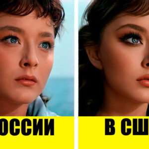 Раньше было лучше? Мы преобразили 11 советских актрис, следуя трендам 2021