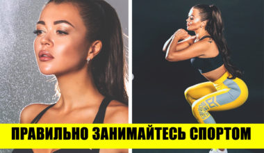 Как похудеть, если не получается? 6 важных советов от диетолога‑мотиватора