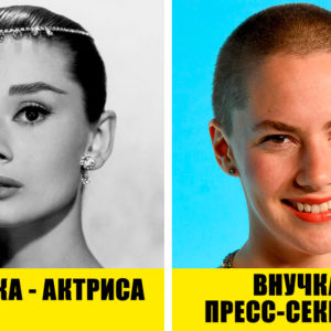 Как выглядят внучки знаменитостей : вы не поверите, что эти 9 людей — потомки великих
