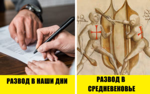 10 диких исторических фактов, которые оказались правдой
