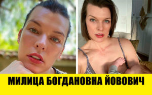 10 актрис, которые всех обманули - их реальные имена звучат по-другому