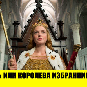 10 диких вещей, которые в прошлом были самым обычным делом