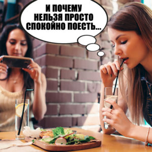 10 противных привычек, которые могут довести окружающих до белого каления
