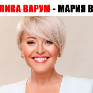 11 российских звезд, в чьем паспорте значатся совсем другие имя и фамилия