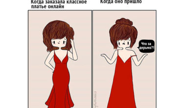 12 настолько правдивых комиксов о девушках, что хочется закричать “Откуда они знали?!”
