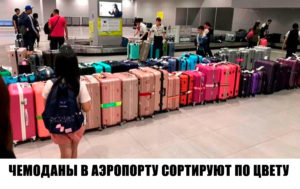15 вещей из Японии, которые в голове не укладываются - настолько все круто!