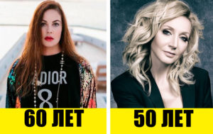 15 звездных именинников: кто закатит вечеринку в честь 30, 50 и 60 лет?