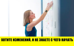 5 ситуаций, когда стоит обратиться к коучу, а не пытаться “разобраться самостоятельно”