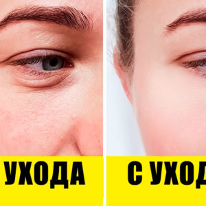 6 фатальных ошибок в уходе за кожей, которые приводят к старению