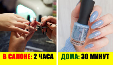 Зачем отказываться от гель‑лака? 8 причин сделать это и не пожалеть