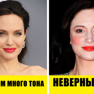9 ошибок при выборе идеального тонального средства