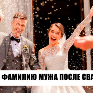 9 традиций, которым не место в цивилизованном обществе
