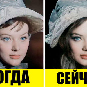 Мы преобразили 15 главных красавиц советского кино по современной моде: красиво или нет?