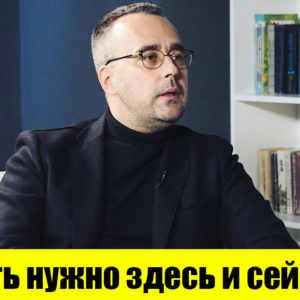 Почему авторский метод Игоря Погодина в гештальт‑терапии так популярен