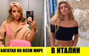 10 секретов красоты и стиля от итальянок - попробуйте, и вы себя не узнаете