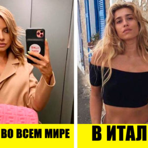 10 секретов красоты и стиля от итальянок — попробуйте, и вы себя не узнаете