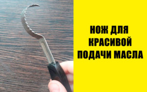 10 старинных предметов быта, которые могут заваляться у вас дома и загнать в тупик